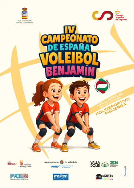 Campeonato de España Benjamín femenino 2025