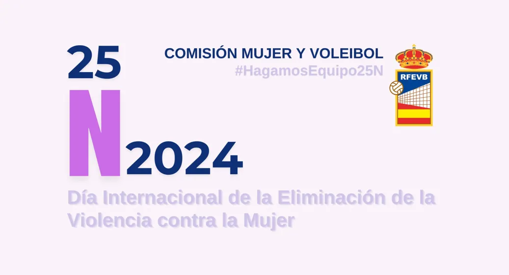 25N | Día Internacional de la Eliminación de la Violencia contra la Mujer